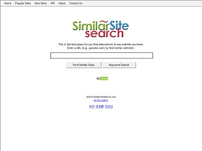 Similarsitesearch.com